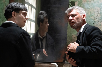 Én vagyok a szél Én vagyok a szél