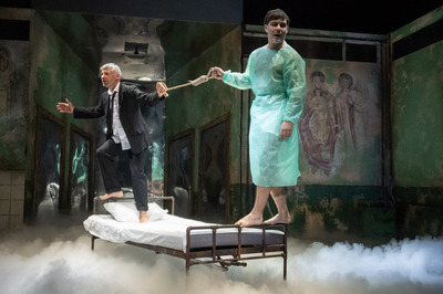 Én vagyok a szél Én vagyok a szél