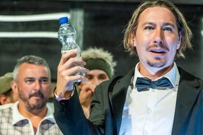 REVIZOR – РЕВІЗОР